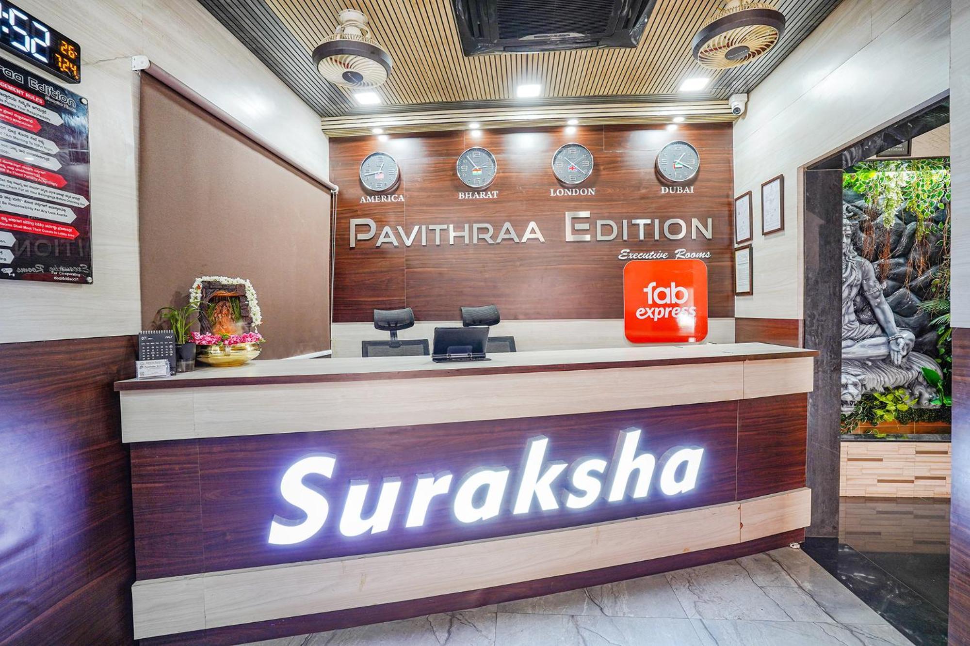 Fabexpress Pavithraa Edition - Nr Yeshwantpur Circle Hotel Bangalore Exterior photo